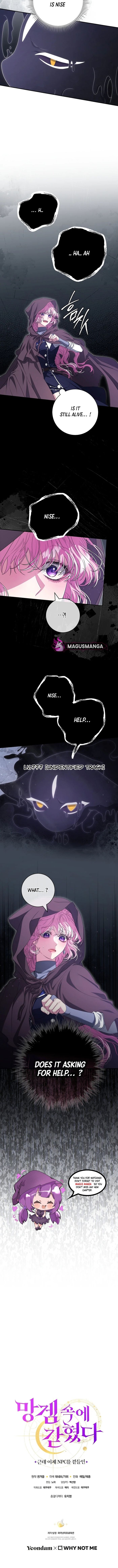 Trapped in a Cursed Game But Now With Npcs Chapter 58 – Chapter 58 Page 9