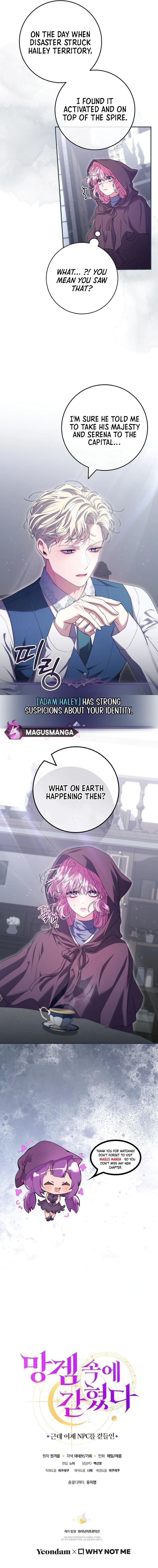 Trapped in a Cursed Game But Now With Npcs Chapter 61 – Chapter 61 Page 9