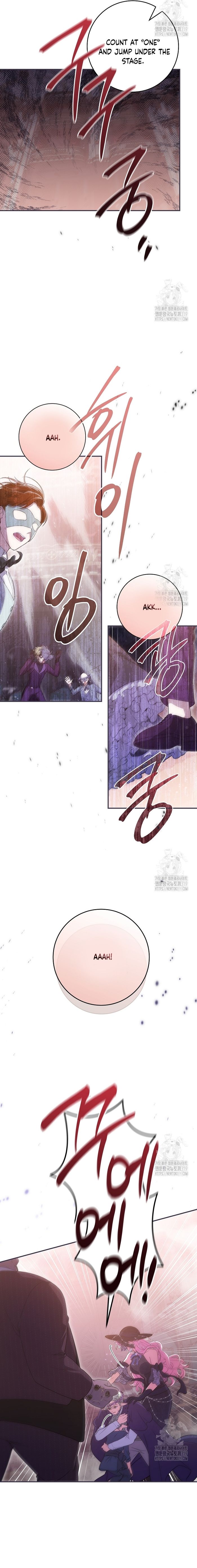 Trapped in a Cursed Game But Now With Npcs Chapter 40 – Chapter 40 Page 14