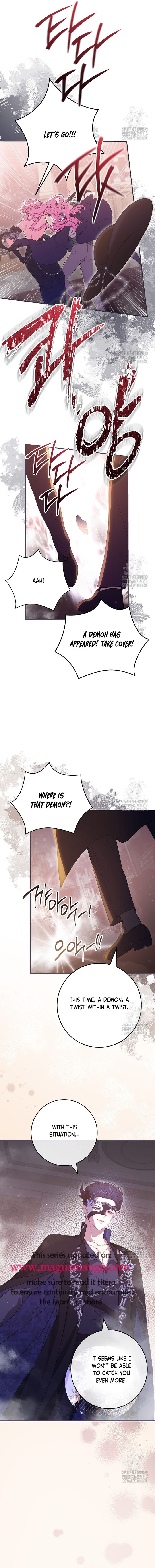 Trapped in a Cursed Game But Now With Npcs Chapter 40 – Chapter 40 Page 15