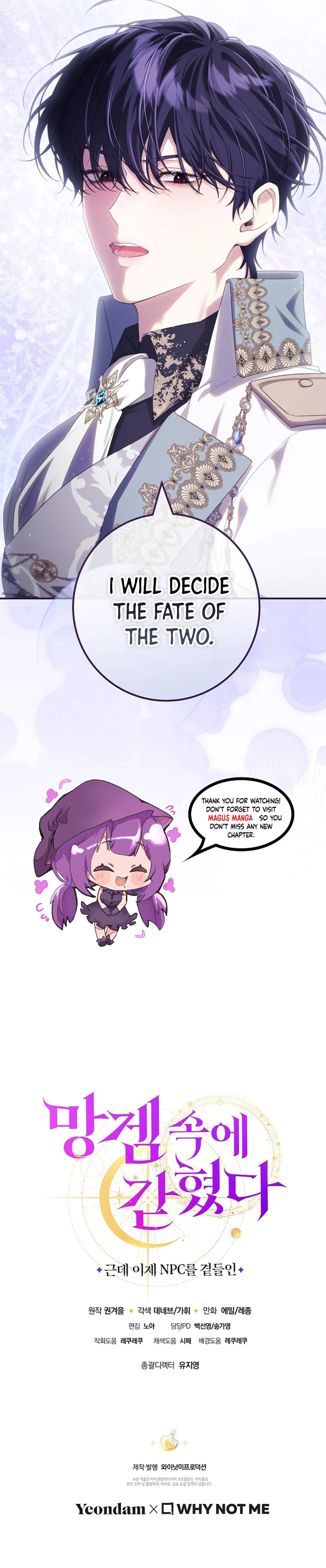 Trapped in a Cursed Game But Now With Npcs Chapter 69 – Chapter 69 Page 8