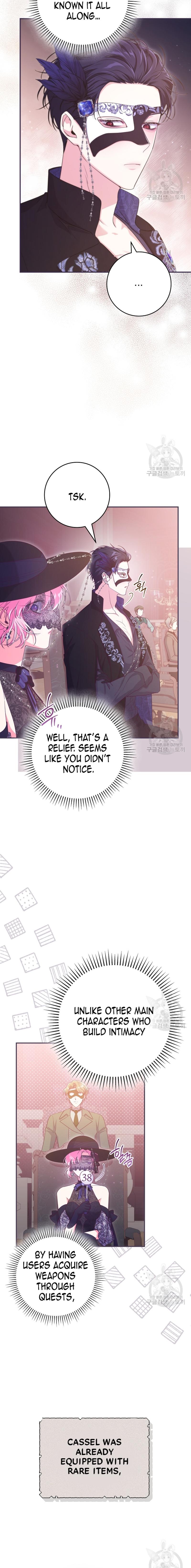 Trapped in a Cursed Game But Now With Npcs Chapter 35 – Chapter 35 Page 12