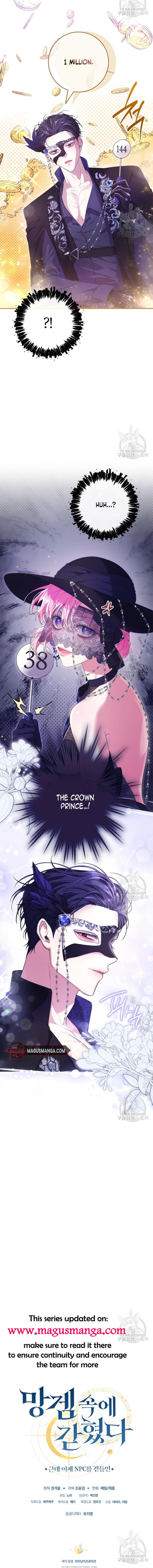 Trapped in a Cursed Game But Now With Npcs Chapter 35 – Chapter 35 Page 16