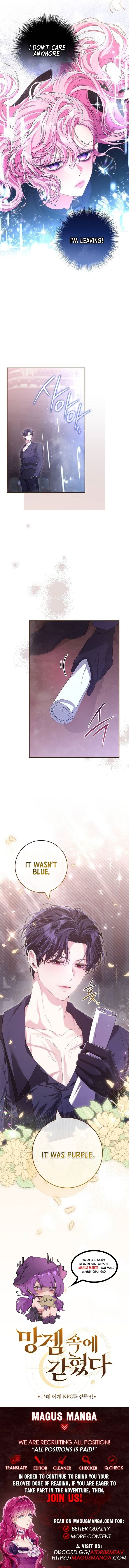 Trapped in a Cursed Game But Now With Npcs Chapter 45 – Chapter 45 Page 11
