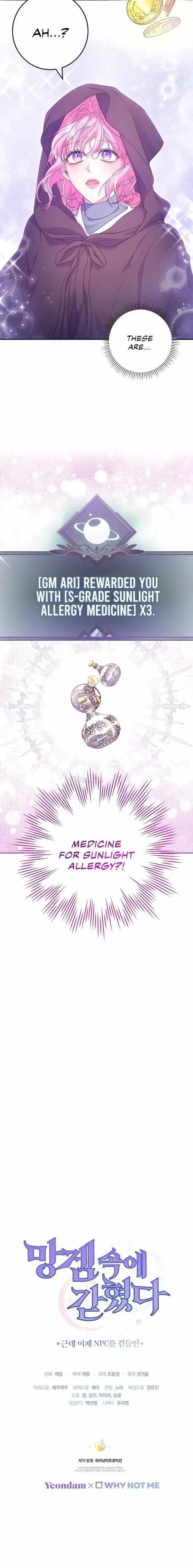 Trapped in a Cursed Game But Now With Npcs Chapter 18 – Chapter 18 Page 15