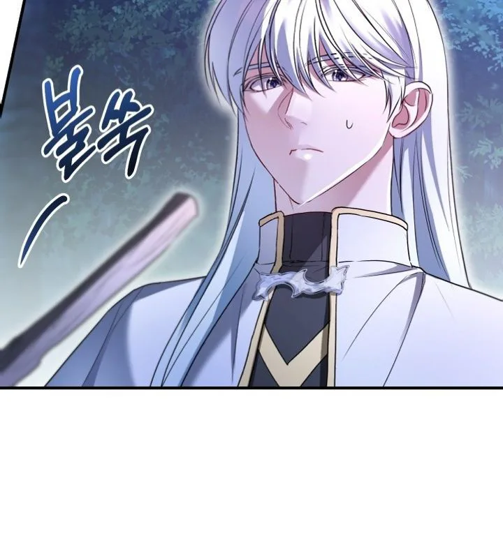Trapped on a Remote Island With the Male Leads Chapter 38 Page 5