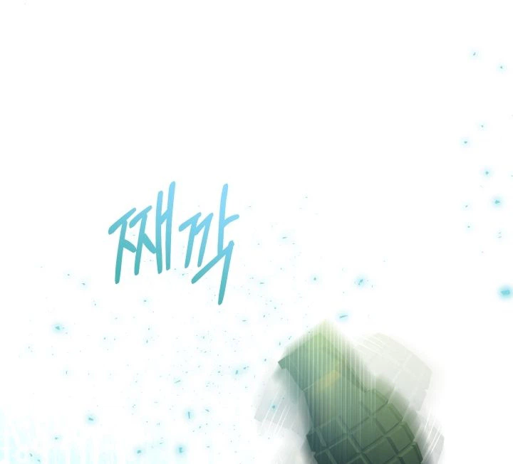 Trapped on a Remote Island With the Male Leads Chapter 40 Page 18