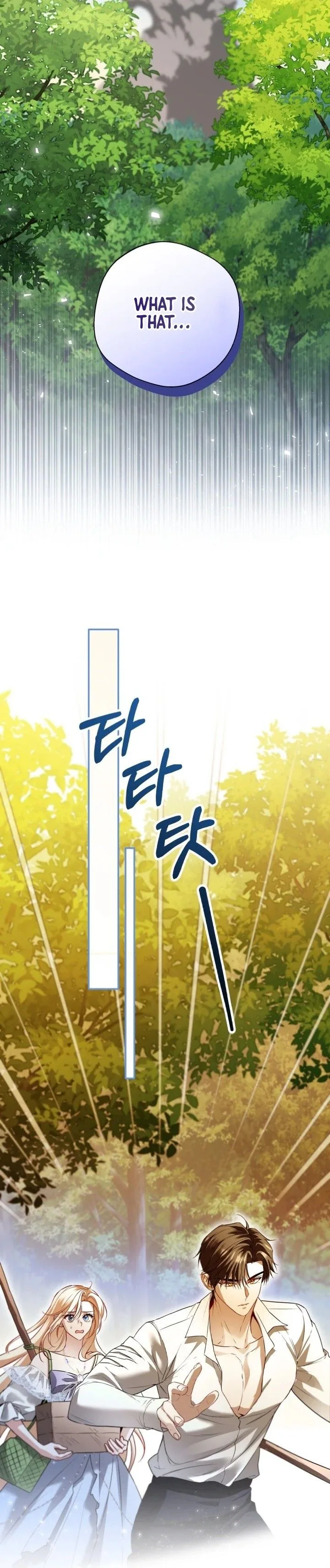 Trapped on a Remote Island With the Male Leads Chapter 39 Page 22