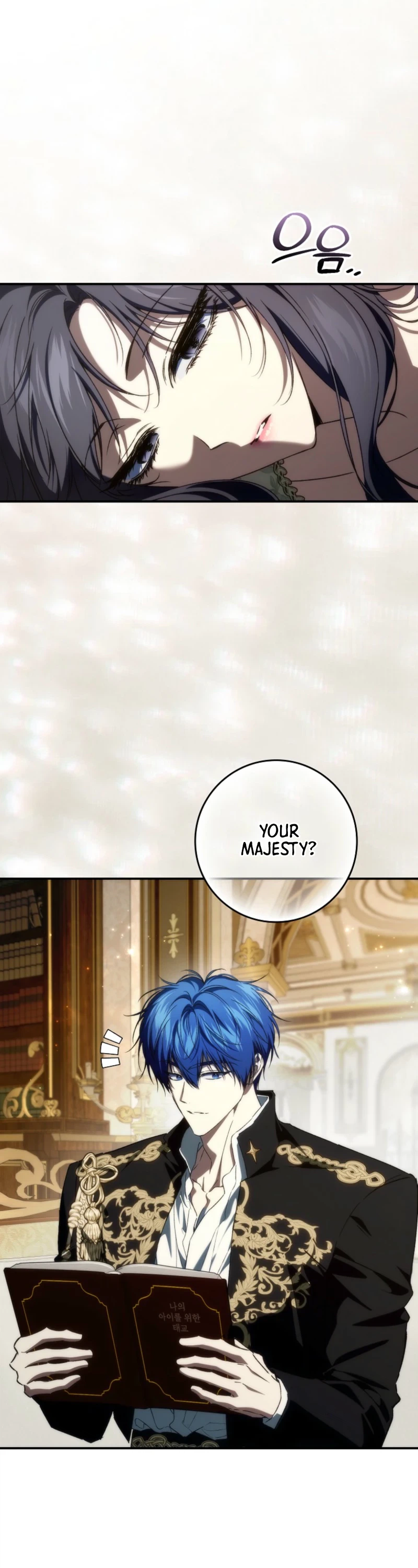 Trash Will Always Be Trash Chapter 144 Page 29