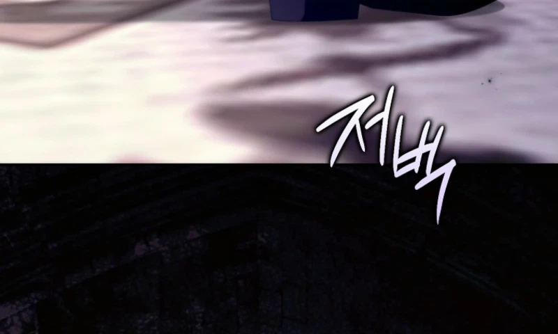 Trash Will Always Be Trash Chapter 145 Page 30