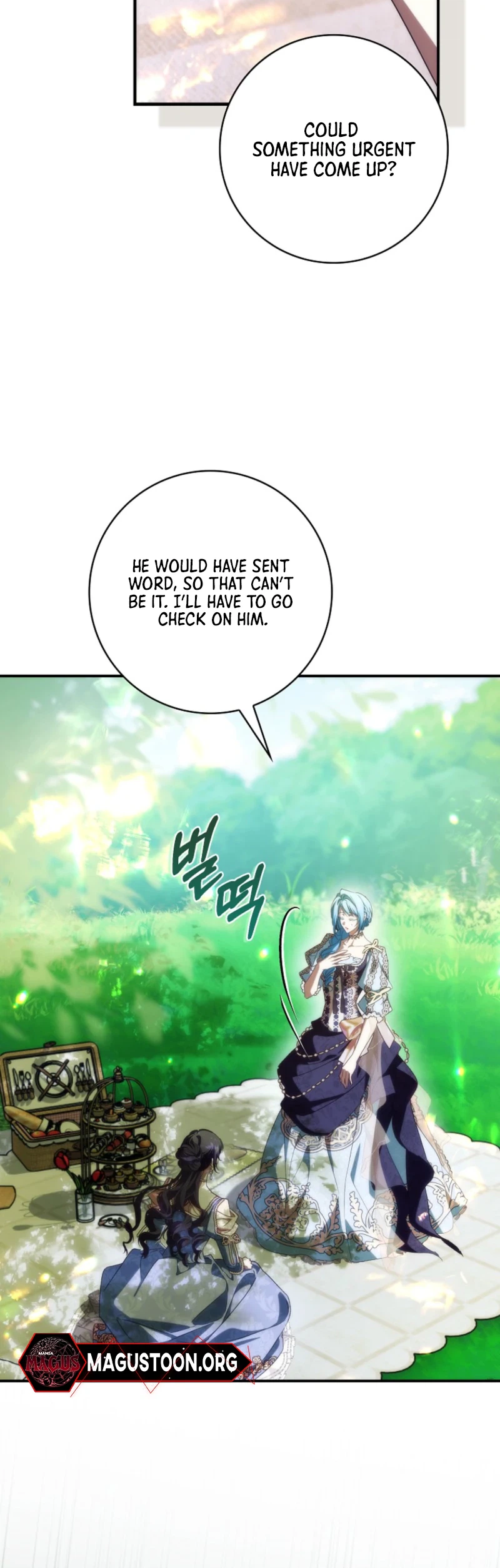 Trash Will Always Be Trash Chapter 140 Page 23