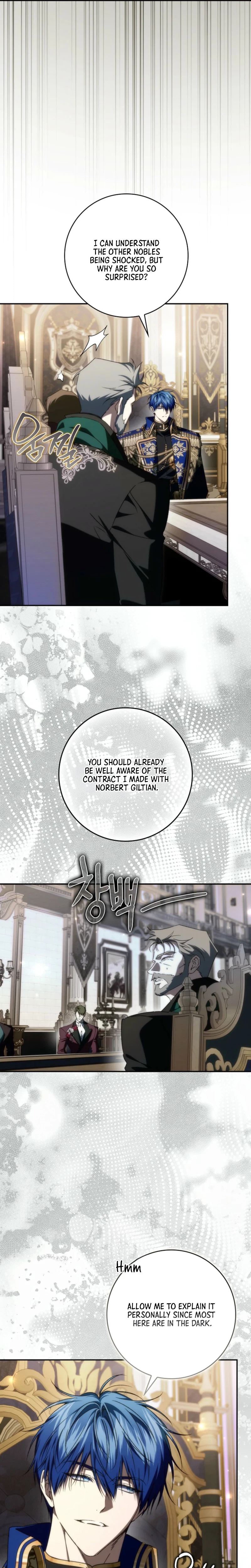 Trash Will Always Be Trash Chapter 147 Page 23