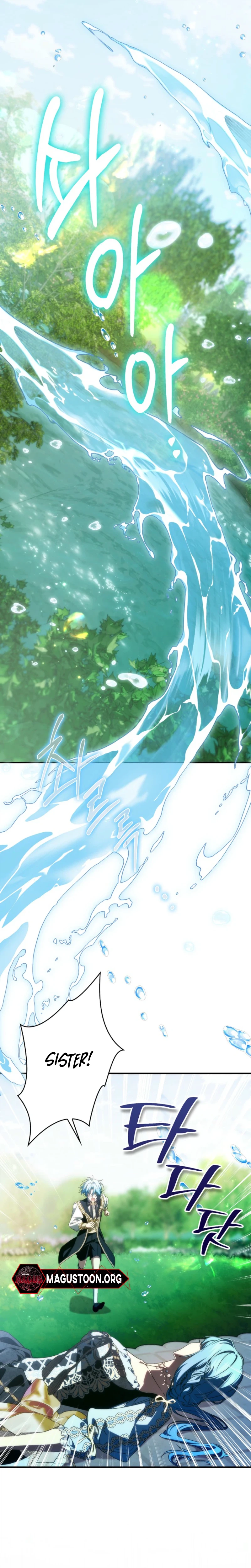 Trash Will Always Be Trash Chapter 141 Page 8