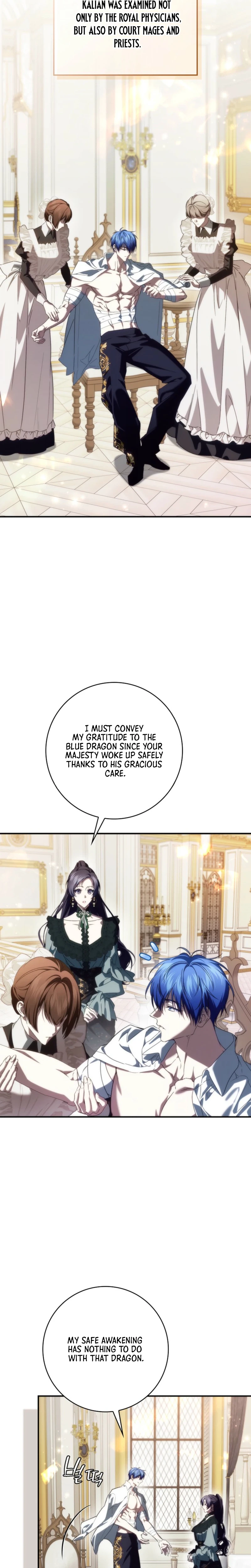 Trash Will Always Be Trash Chapter 142 Page 2