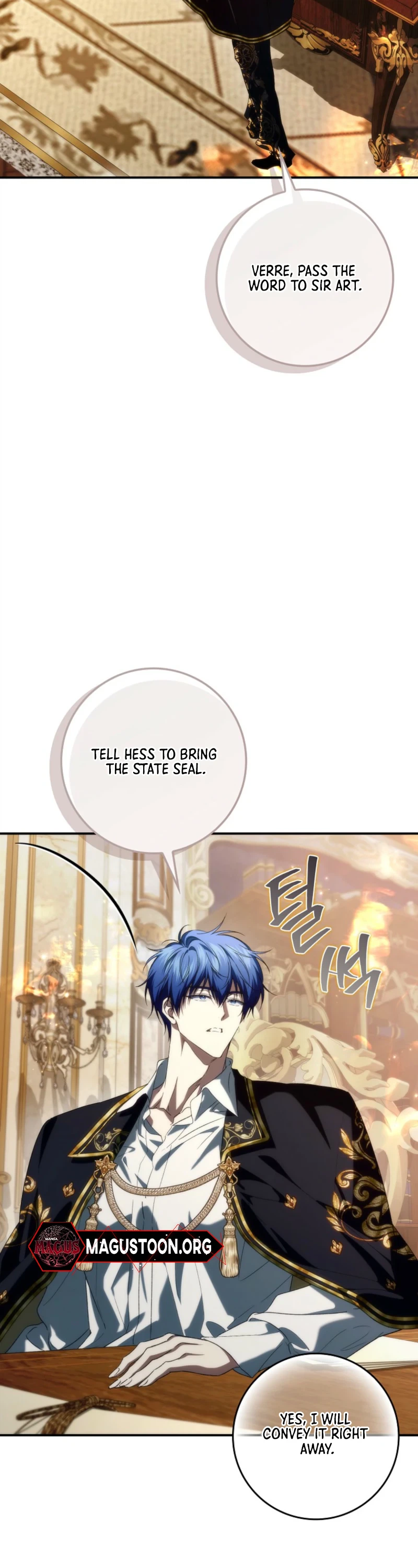 Trash Will Always Be Trash Chapter 142 Page 12