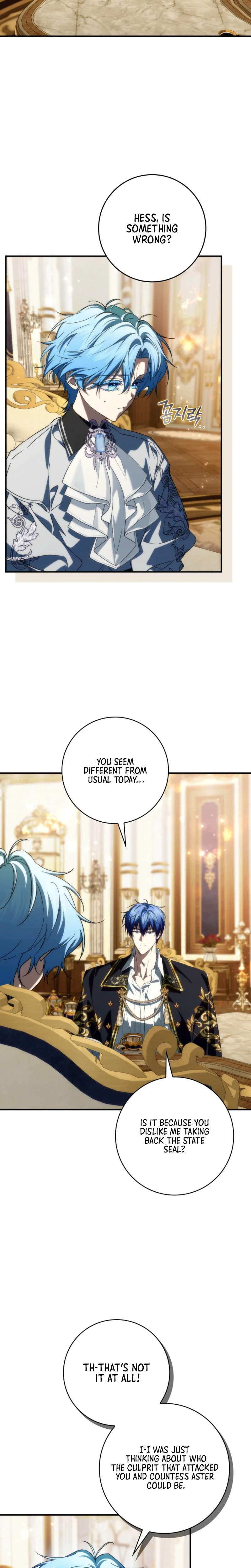 Trash Will Always Be Trash Chapter 142 Page 17