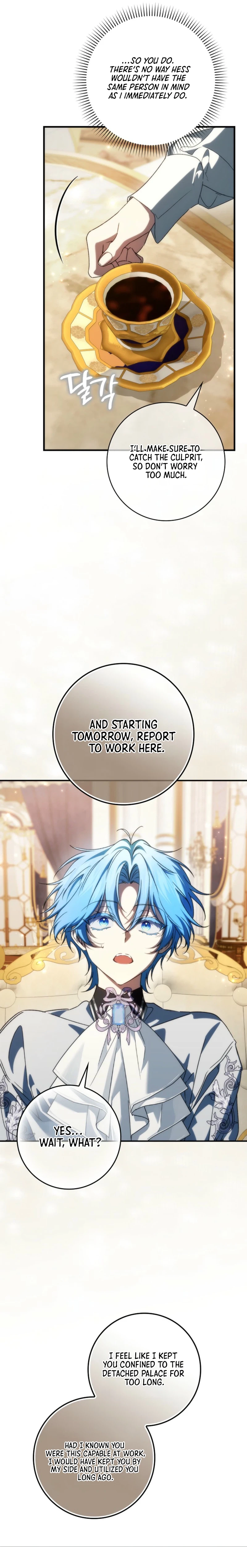 Trash Will Always Be Trash Chapter 142 Page 19
