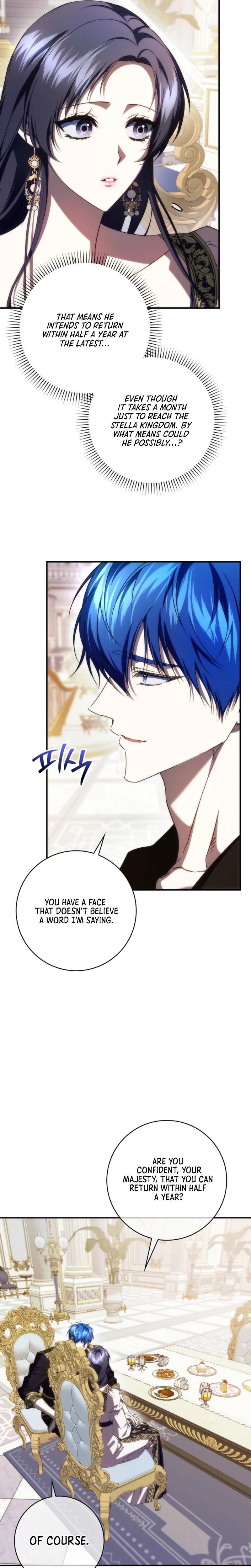 Trash Will Always Be Trash Chapter 143 Page 11