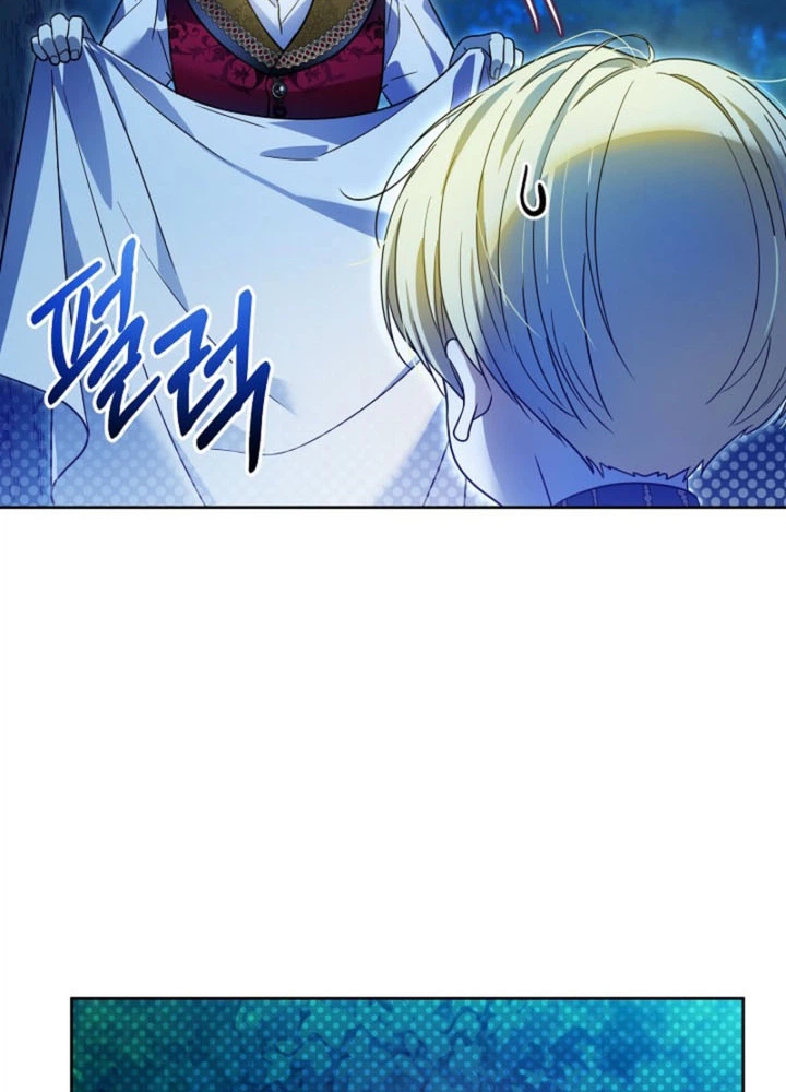 Travesty: Becoming the Fake Prince Chapter 17 Page 4