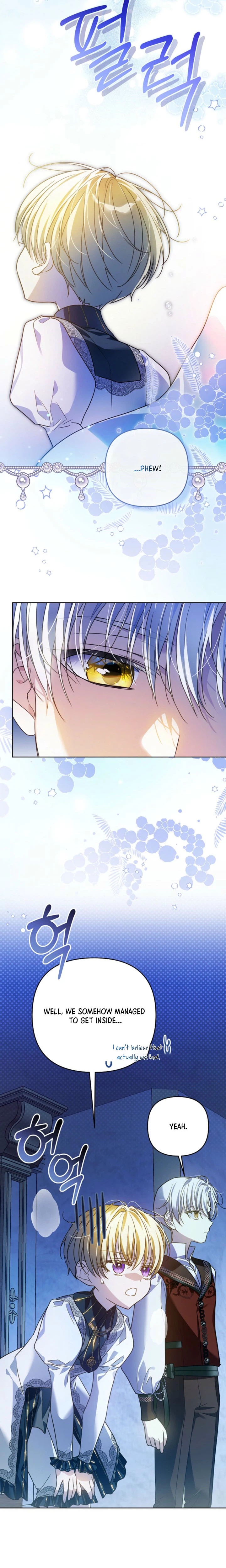 Travesty: Becoming the Fake Prince Chapter 17 Page 14