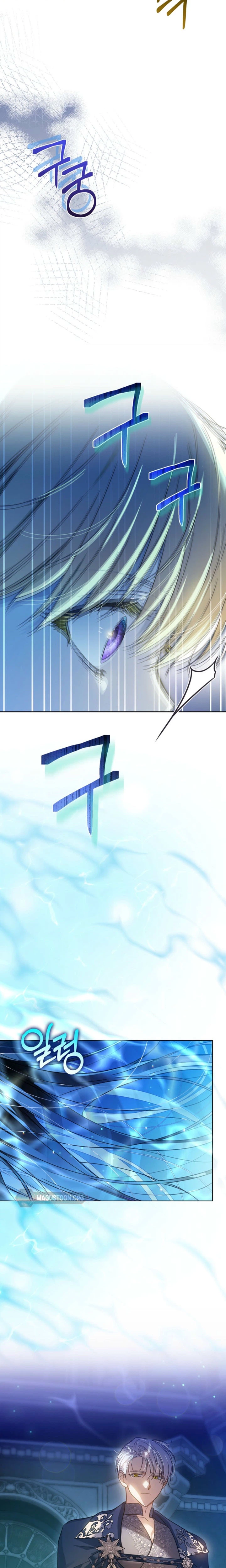 Travesty: Becoming the Fake Prince Chapter 17 Page 27