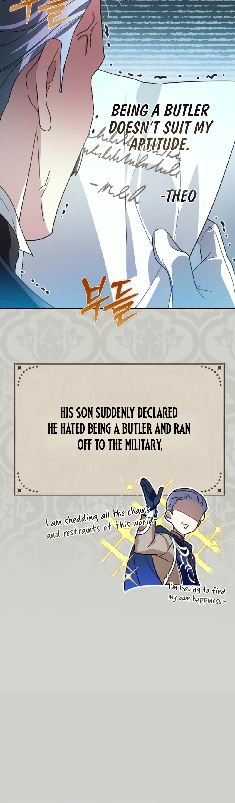 Travesty: Becoming the Fake Prince Chapter 23 Page 3