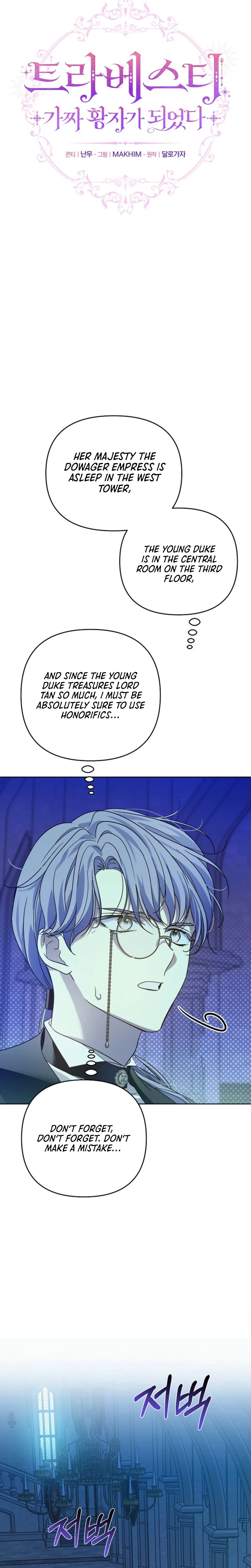 Travesty: Becoming the Fake Prince Chapter 23 Page 7