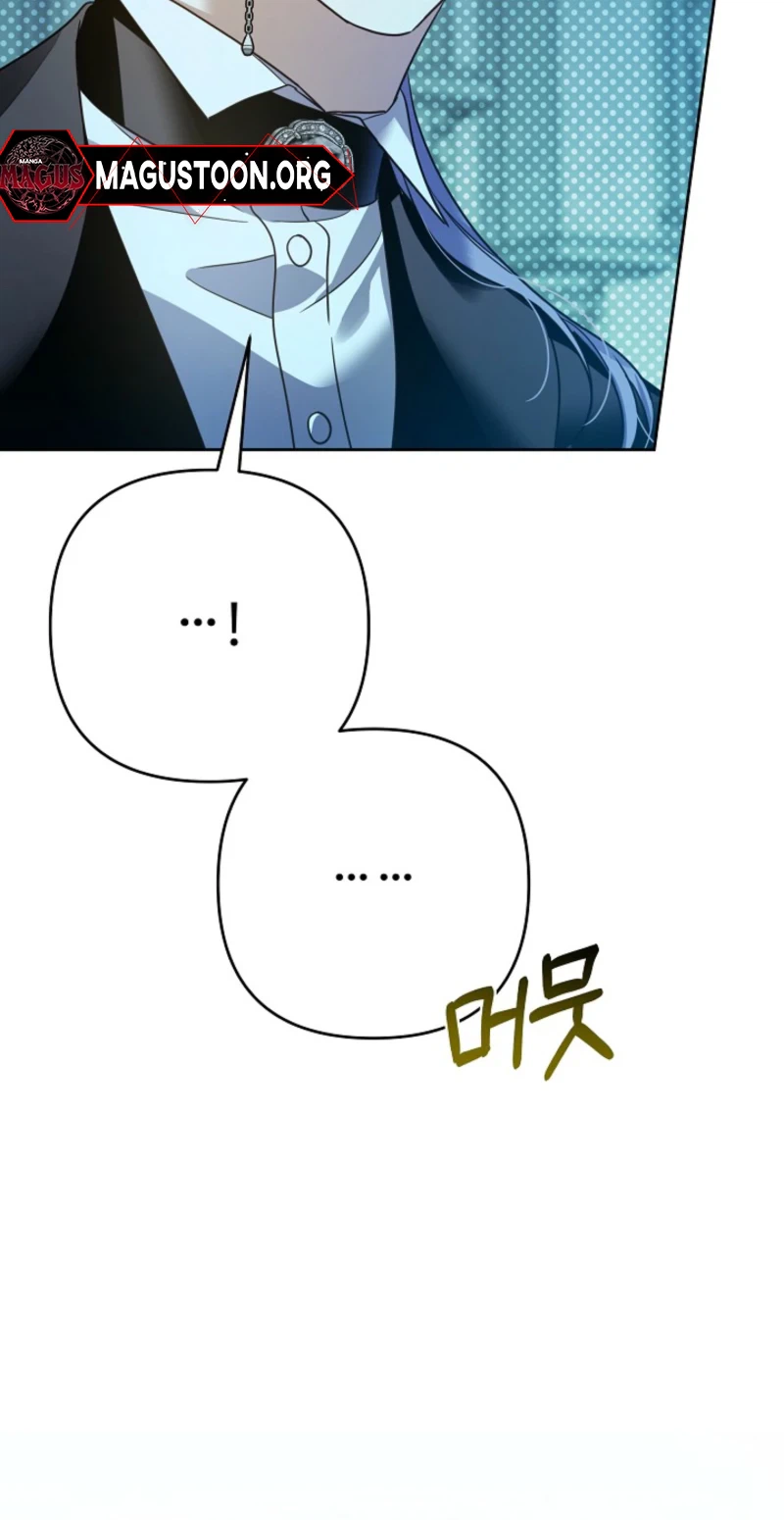 Travesty: Becoming the Fake Prince Chapter 23 Page 15