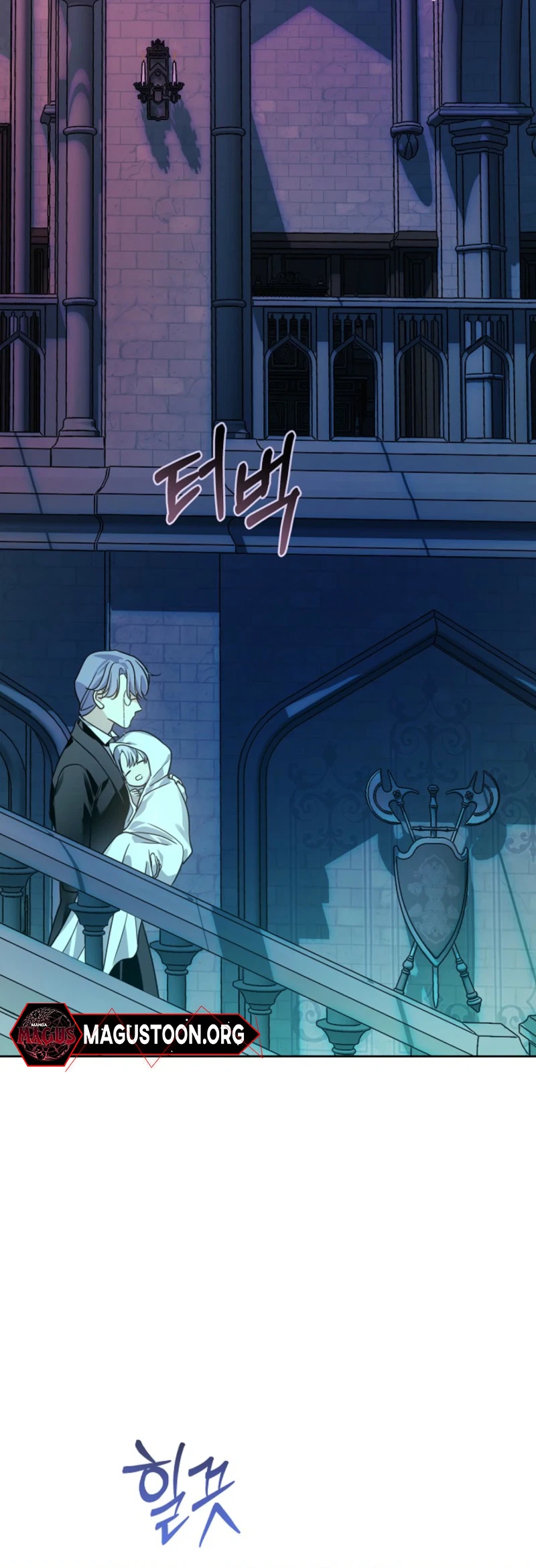 Travesty: Becoming the Fake Prince Chapter 23 Page 29