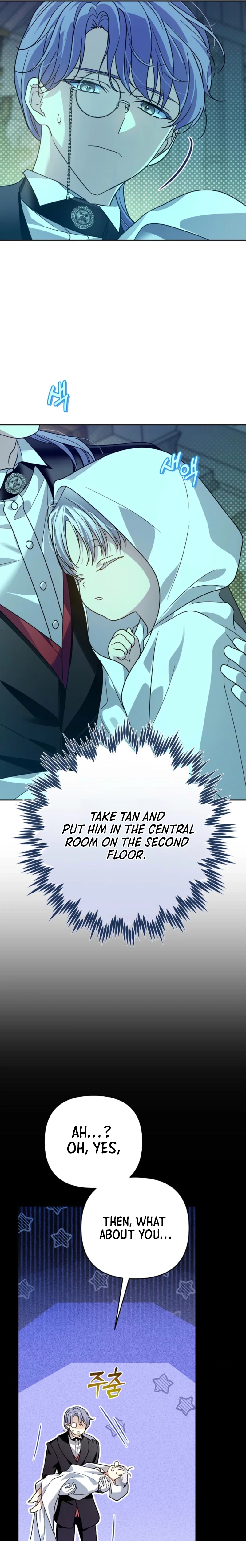 Travesty: Becoming the Fake Prince Chapter 23 Page 30