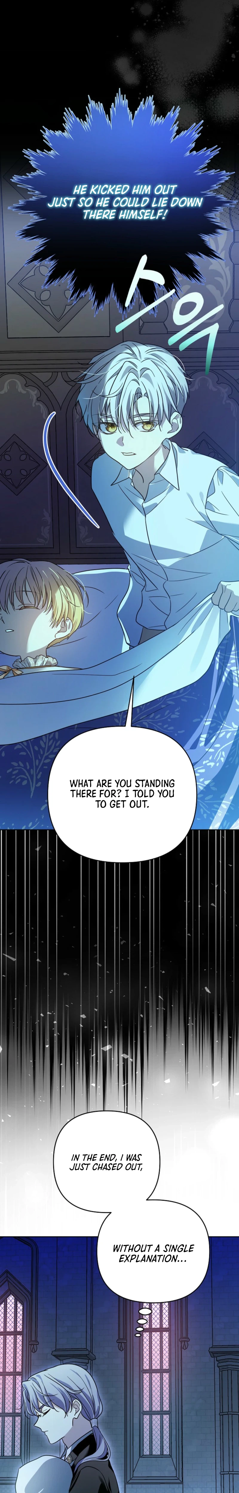 Travesty: Becoming the Fake Prince Chapter 23 Page 33