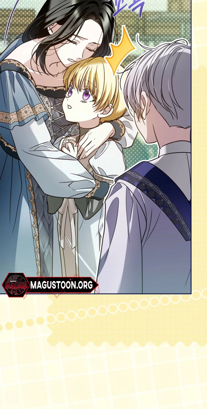 Travesty: Becoming the Fake Prince Chapter 33 Page 24