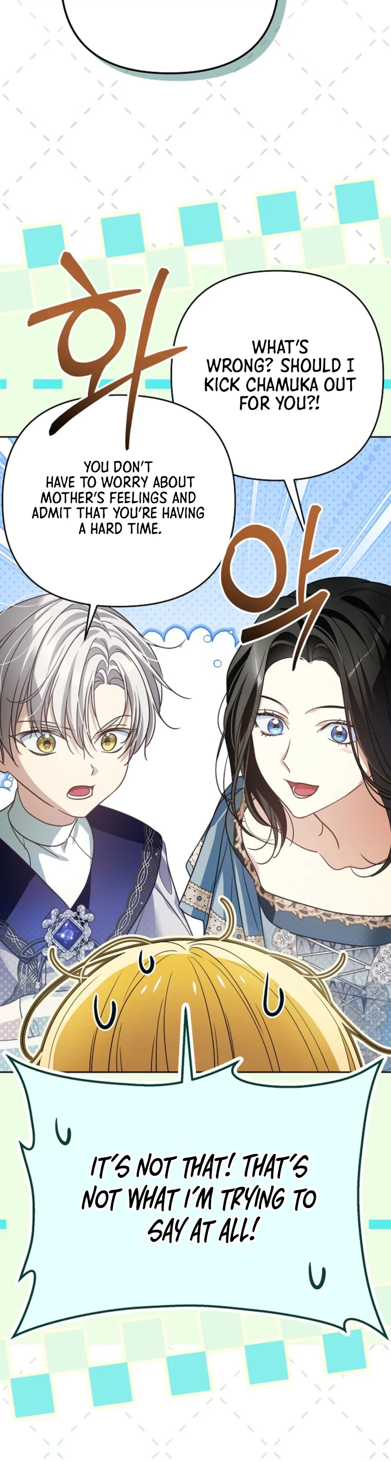 Travesty: Becoming the Fake Prince Chapter 33 Page 30