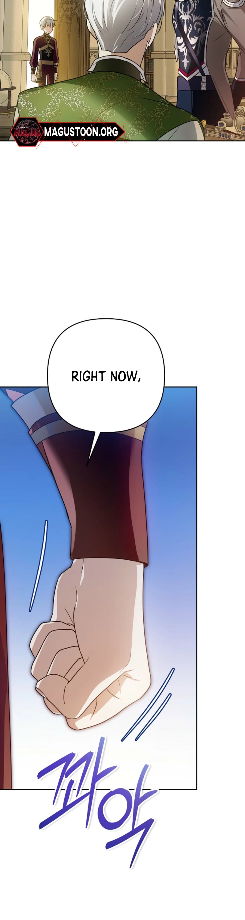 Travesty: Becoming the Fake Prince Chapter 25 Page 6