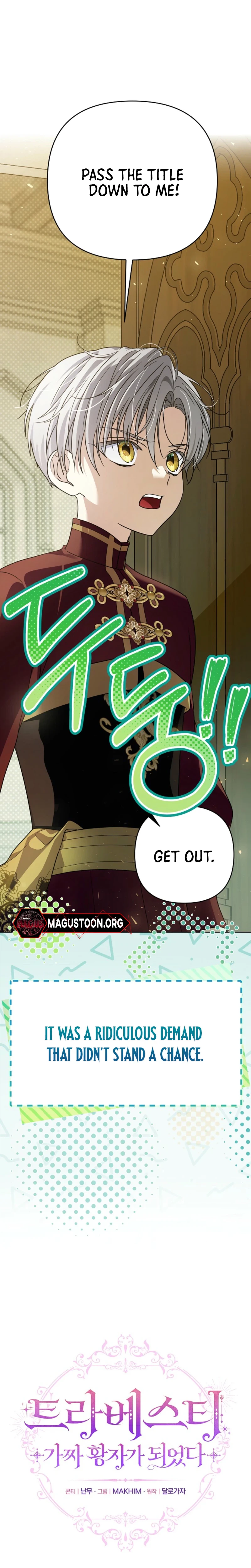 Travesty: Becoming the Fake Prince Chapter 25 Page 7