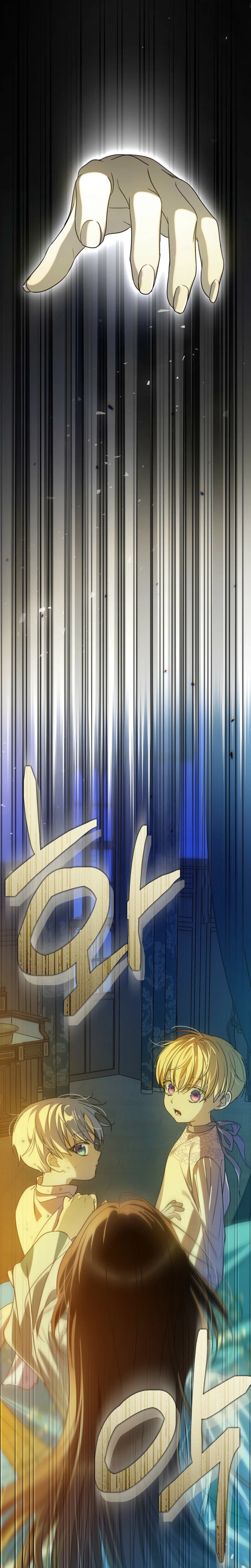 Travesty: Becoming the Fake Prince Chapter 25 Page 42