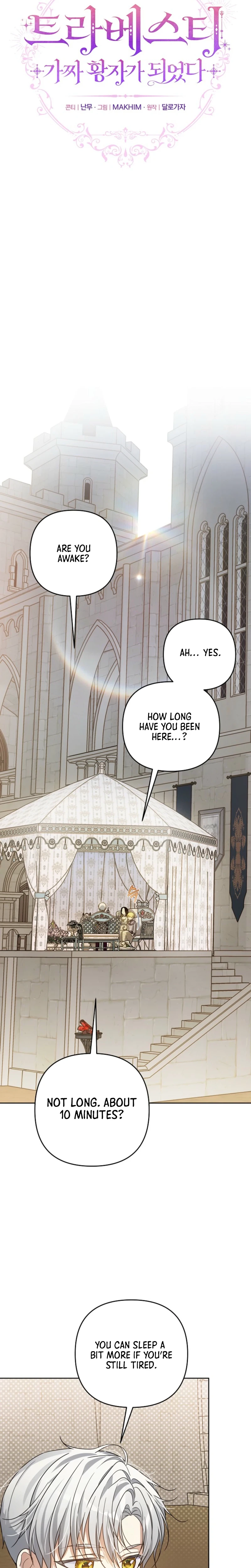 Travesty: Becoming the Fake Prince Chapter 24 Page 17