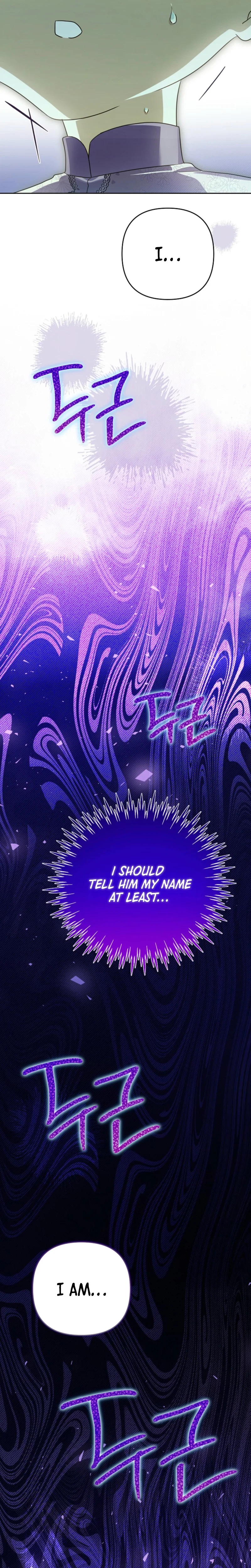 Travesty: Becoming the Fake Prince Chapter 24 Page 31