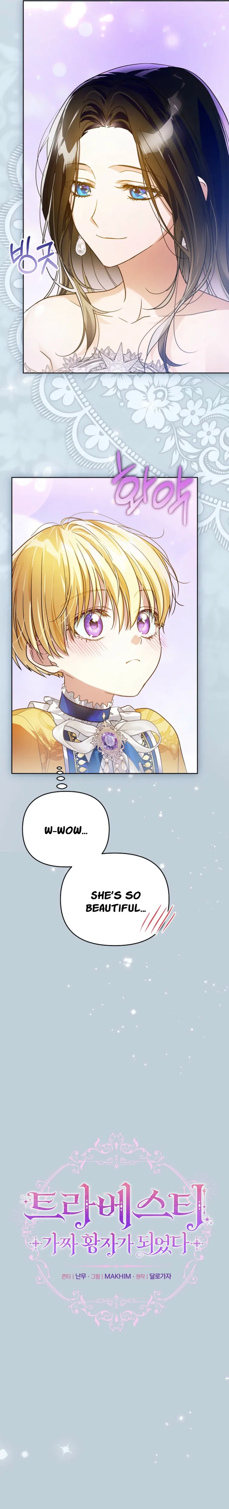 Travesty: Becoming the Fake Prince Chapter 7 Page 7