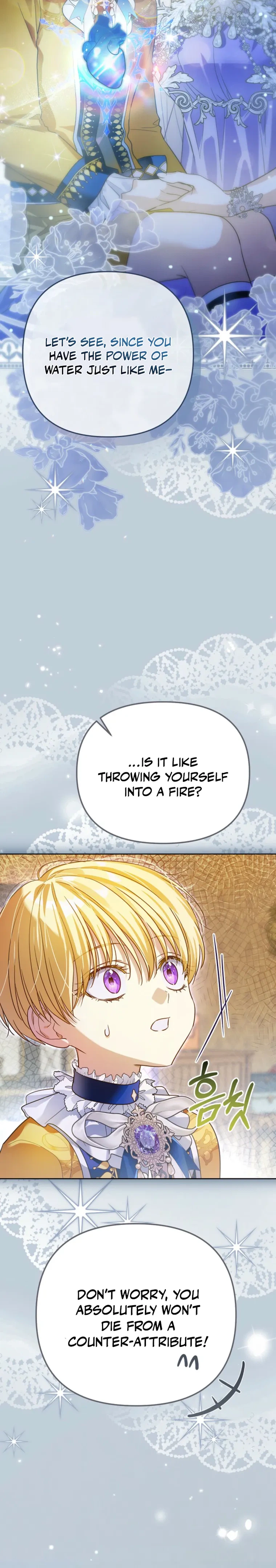 Travesty: Becoming the Fake Prince Chapter 7 Page 17