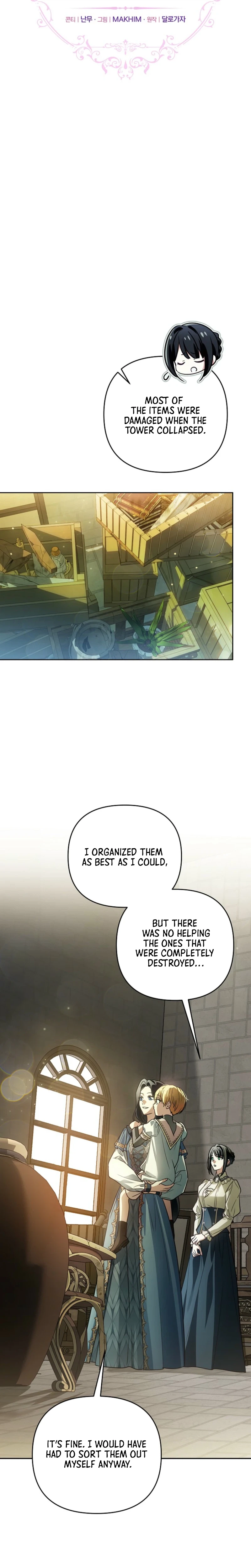 Travesty: Becoming the Fake Prince Chapter 32 Page 13
