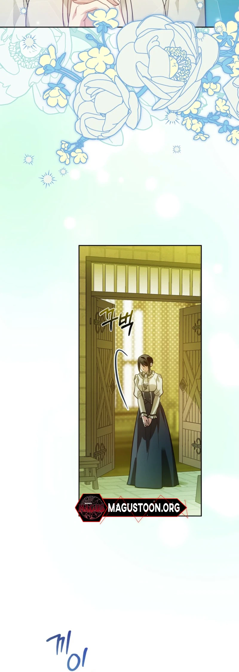 Travesty: Becoming the Fake Prince Chapter 32 Page 15