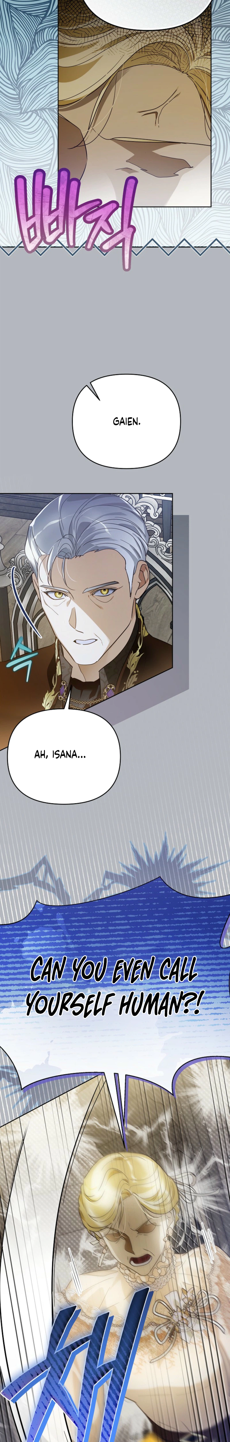 Travesty: Becoming the Fake Prince Chapter 9 Page 15