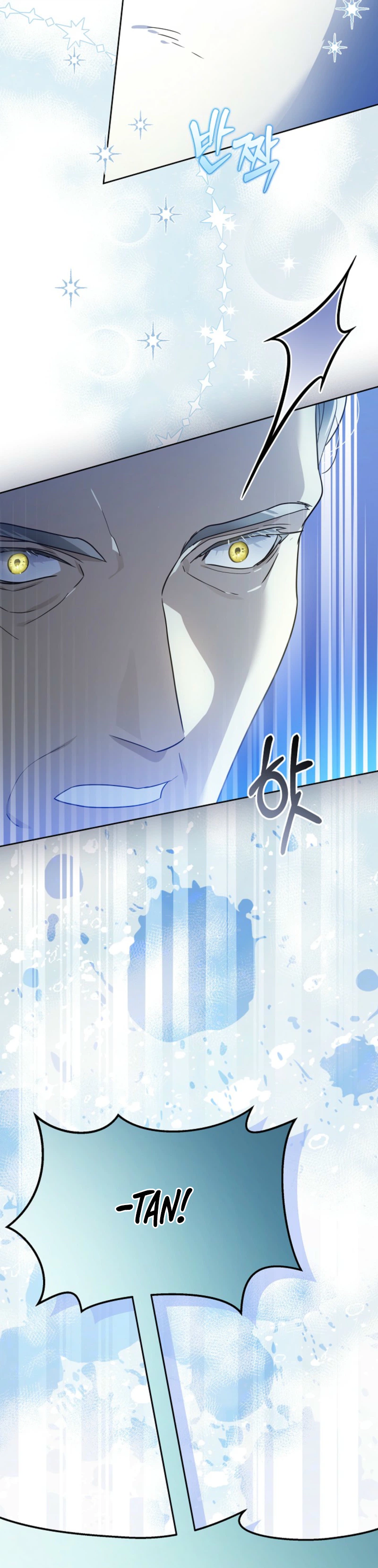 Travesty: Becoming the Fake Prince Chapter 9 Page 40