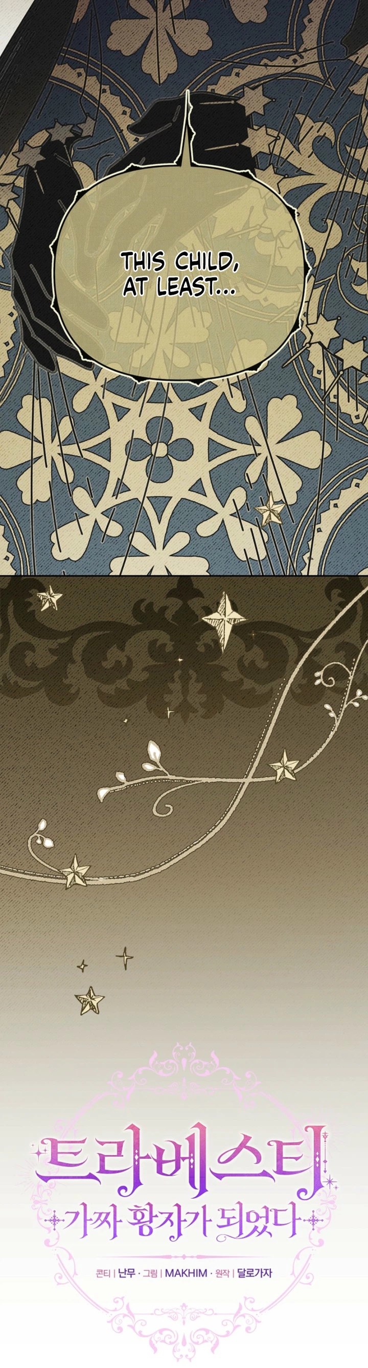 Travesty: Becoming the Fake Prince Chapter 28 Page 6