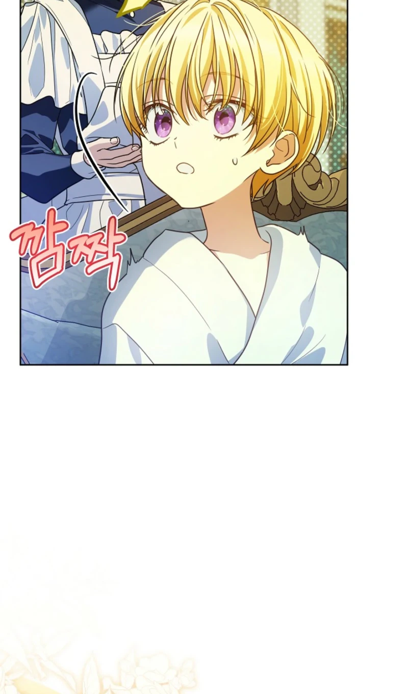 Travesty: Becoming the Fake Prince Chapter 30 Page 6