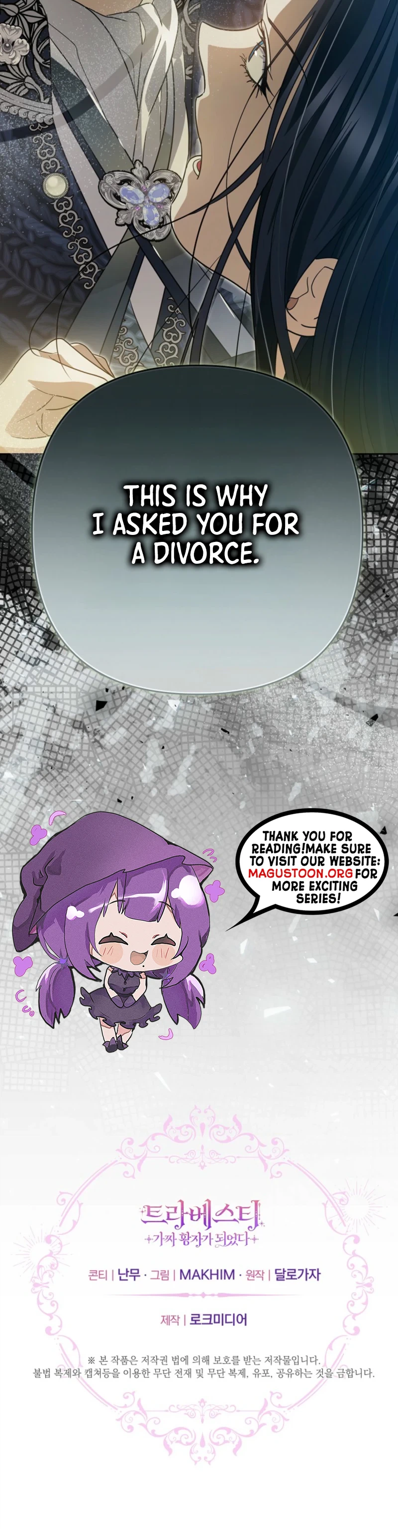 Travesty: Becoming the Fake Prince Chapter 30 Page 39