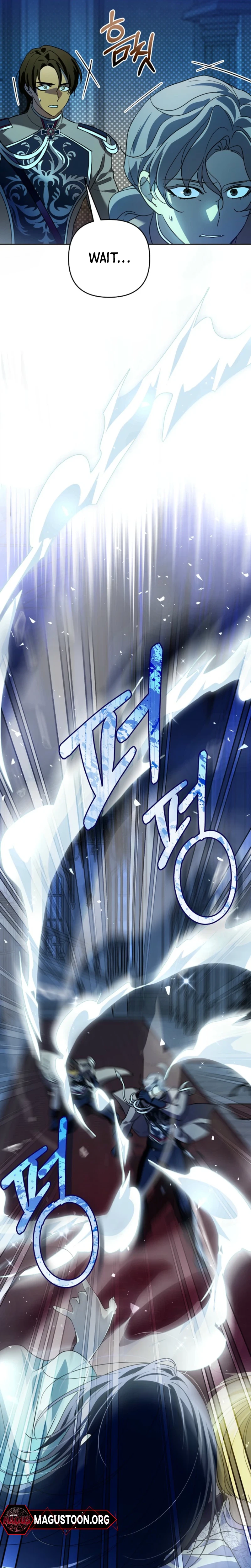 Travesty: Becoming the Fake Prince Chapter 26 Page 11