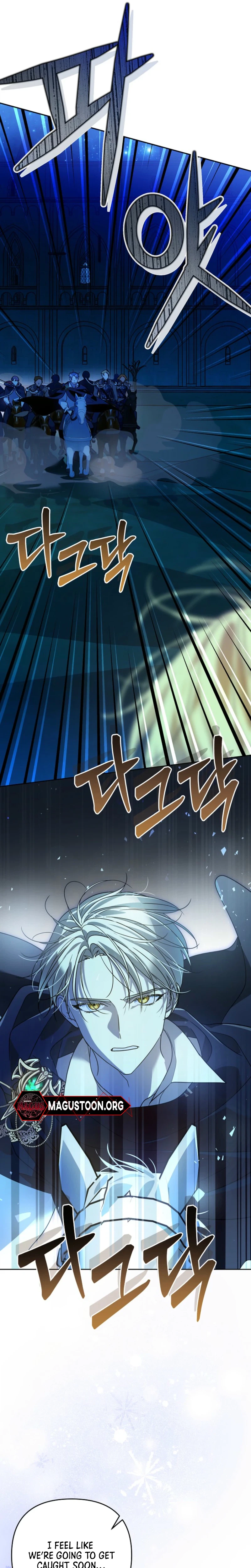 Travesty: Becoming the Fake Prince Chapter 26 Page 19