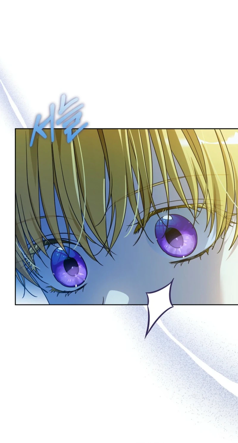 Travesty: Becoming the Fake Prince Chapter 26 Page 33